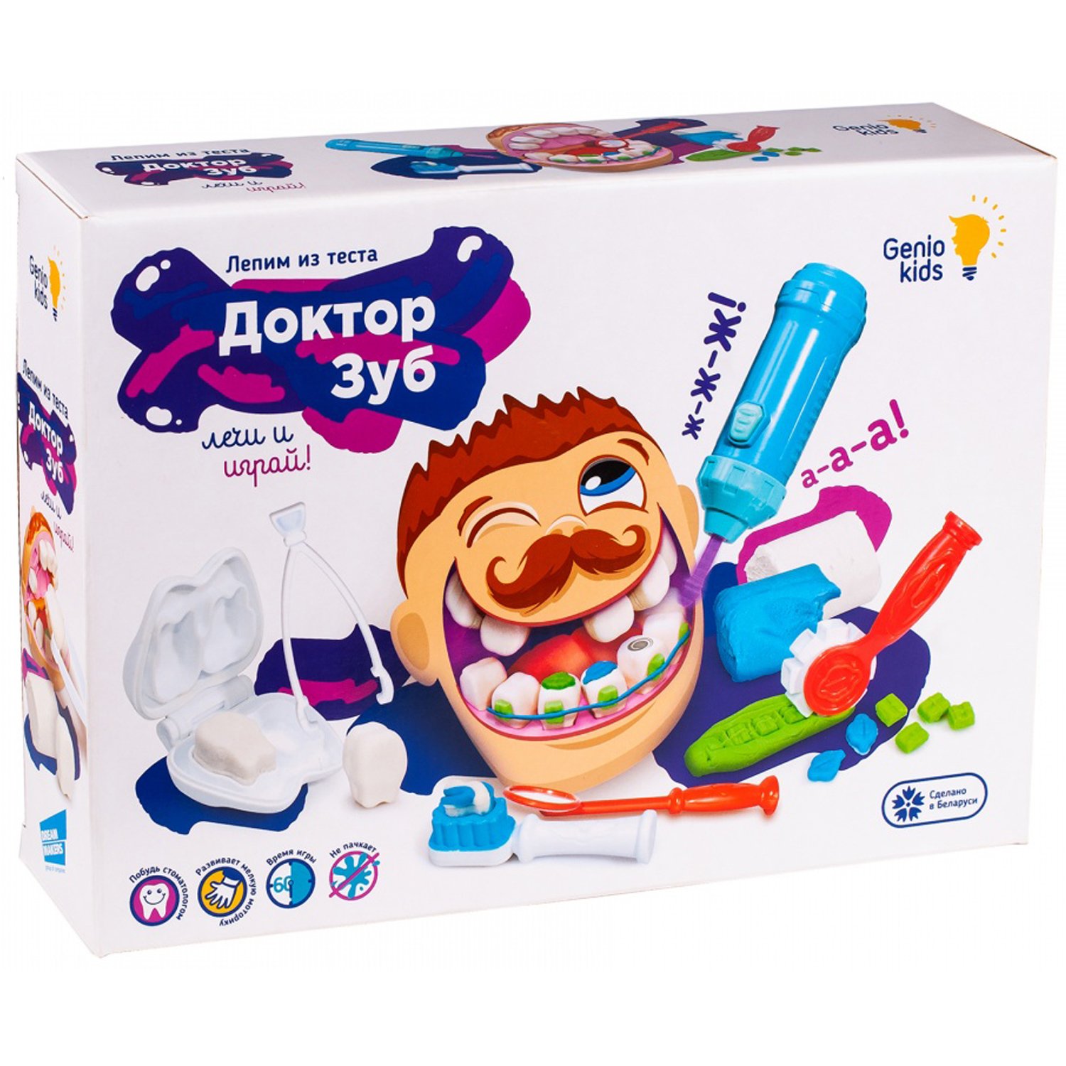 Тесто для лепки Genio Kids Доктор Зуб