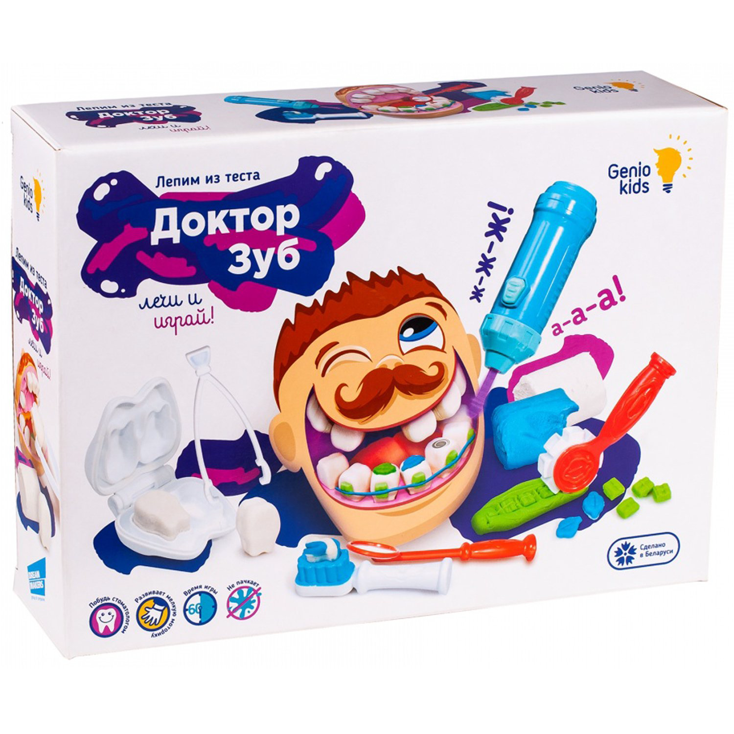 Тесто для лепки Genio Kids Доктор Зуб купить,NaN