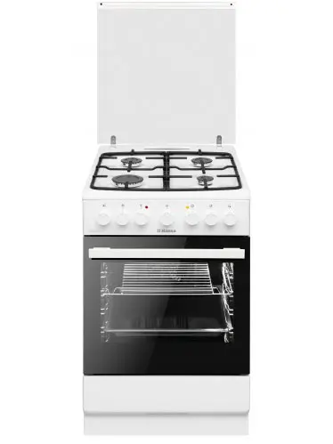 Плита газовая Hansa FCMW68123 белая купить,0