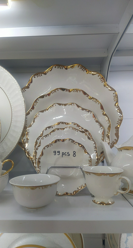 Сервиз чайно-столовый Katherina 99 pcs-8 99 в 1