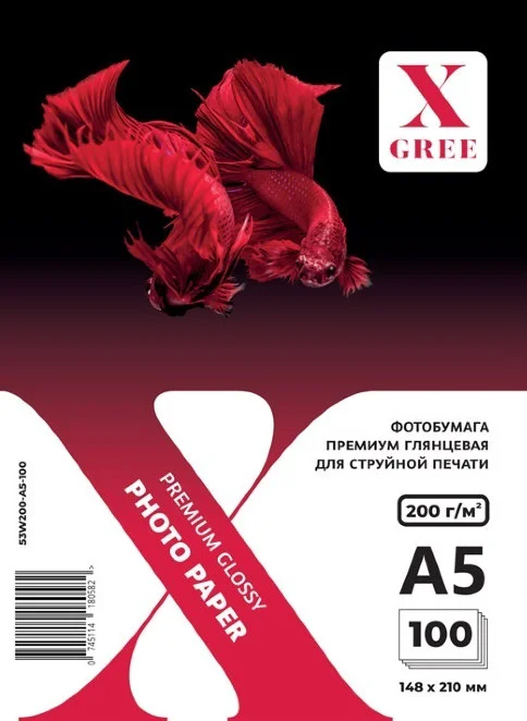 Фотобумага X-Gree premium 53W200-A5-100 A5 100л глянцевая 