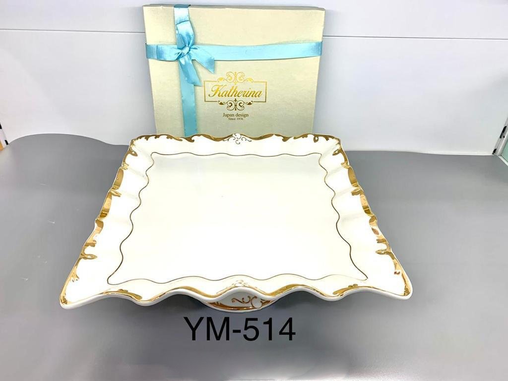 Блюдо Katherina 1 шт, керамика, 30х19 см