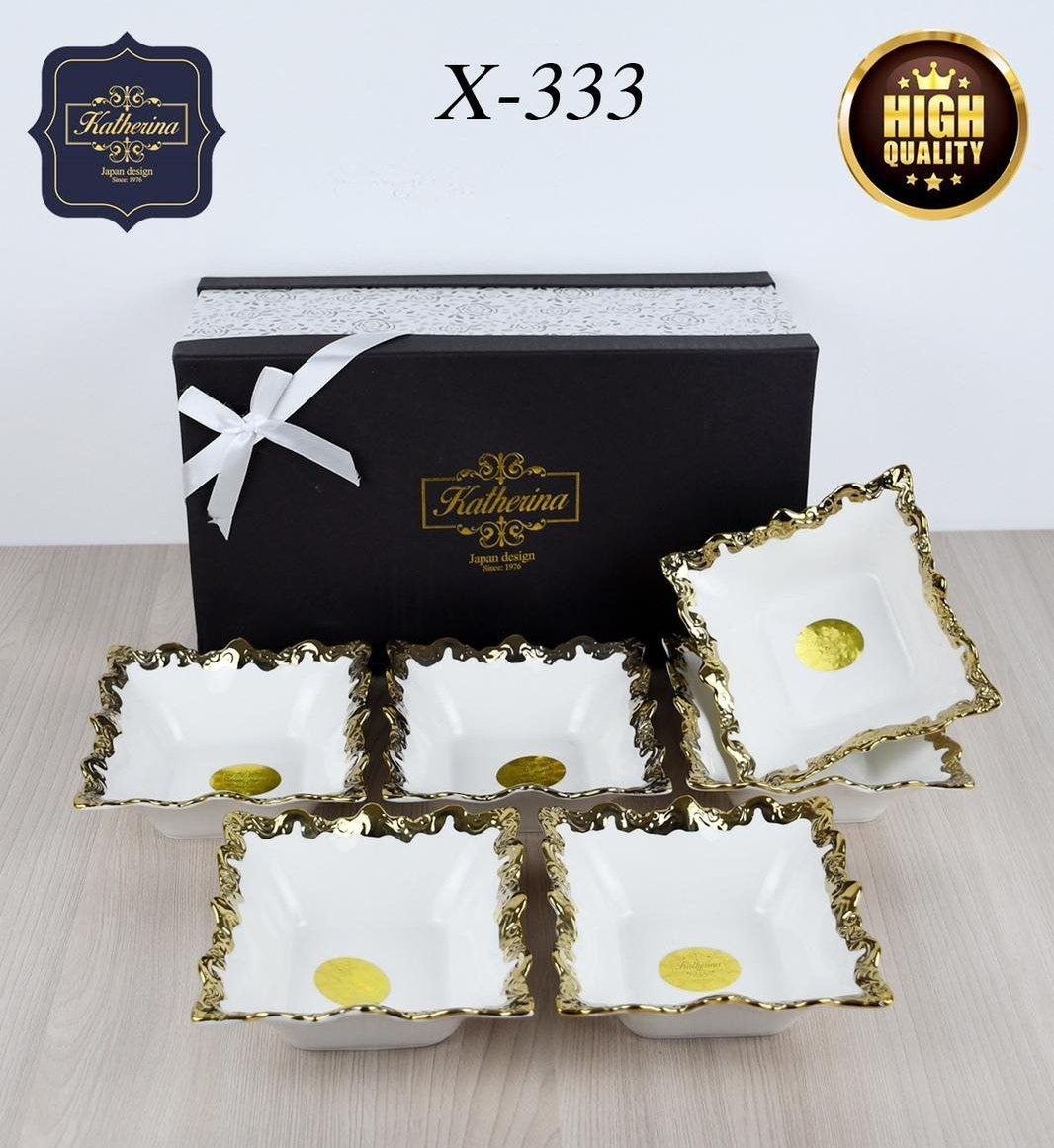 Конфетница Katherina X-333 квадратная 6 шт