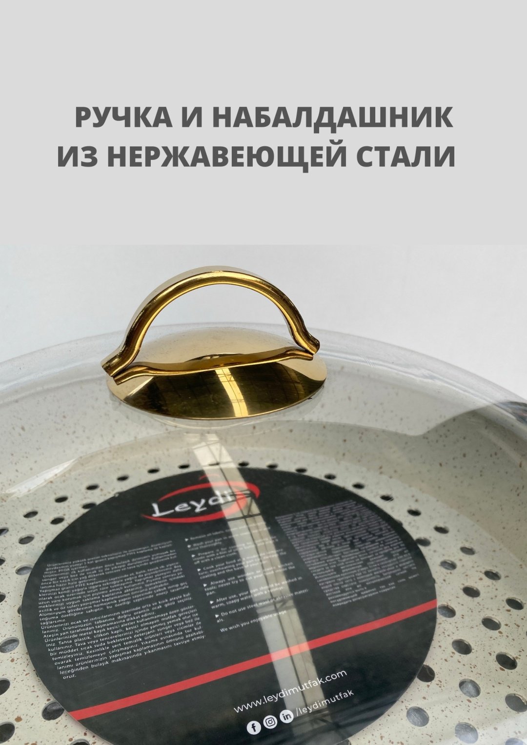 Мантоварка 9 л, Leydi нержавеющая сталь, количество ярусов: 5 - ForteMarket Мантоварка 9 л, Leydi нержавеющая сталь, количество ярусов: 5 купить,0