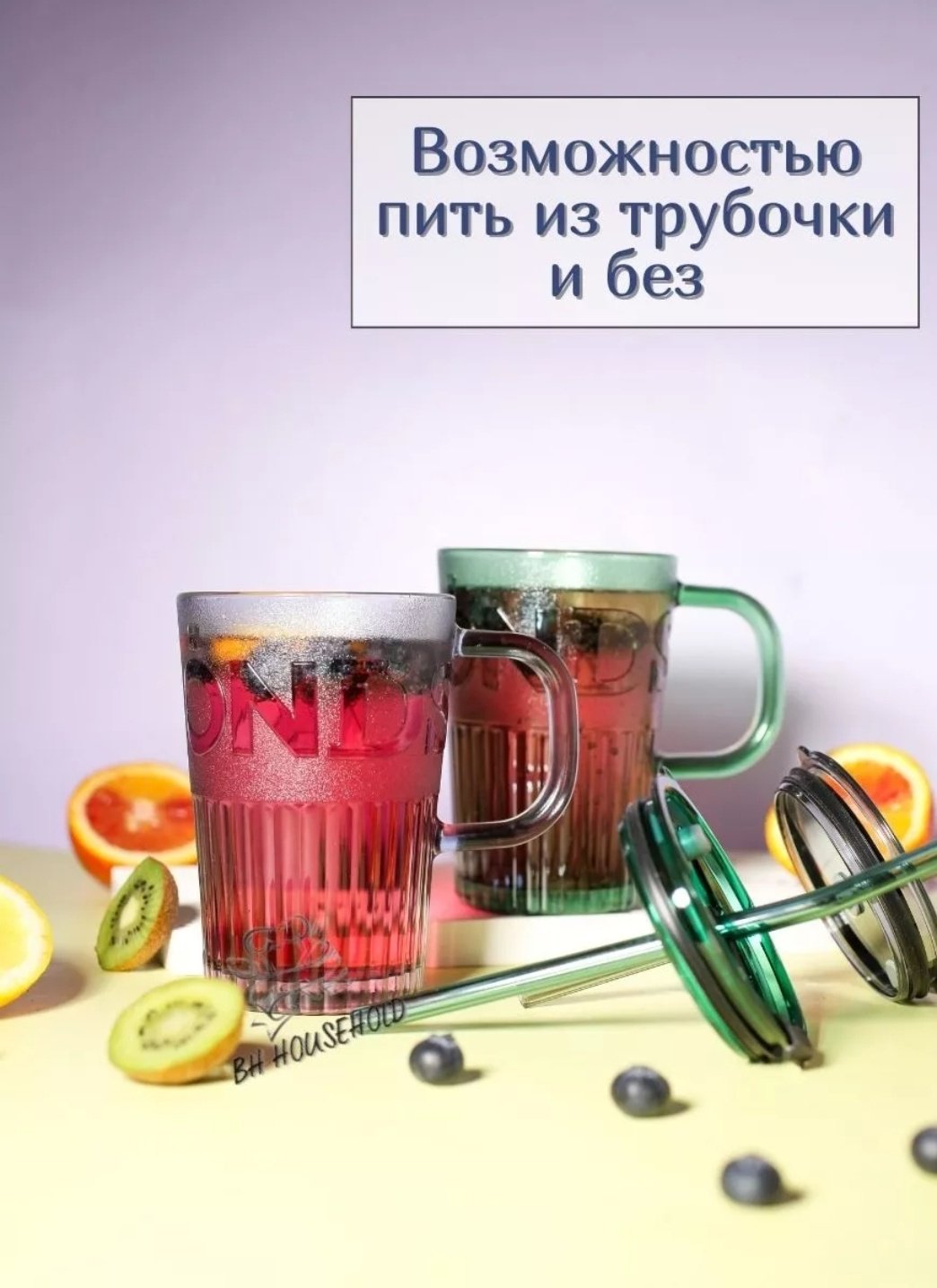 Кружка Maraj , 400 мл, стекло, 1 шт. купить,0