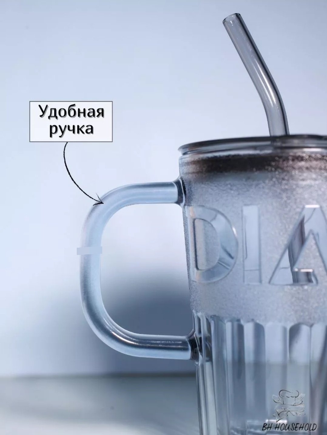 Кружка Maraj , 400 мл, стекло, 1 шт. купить,0