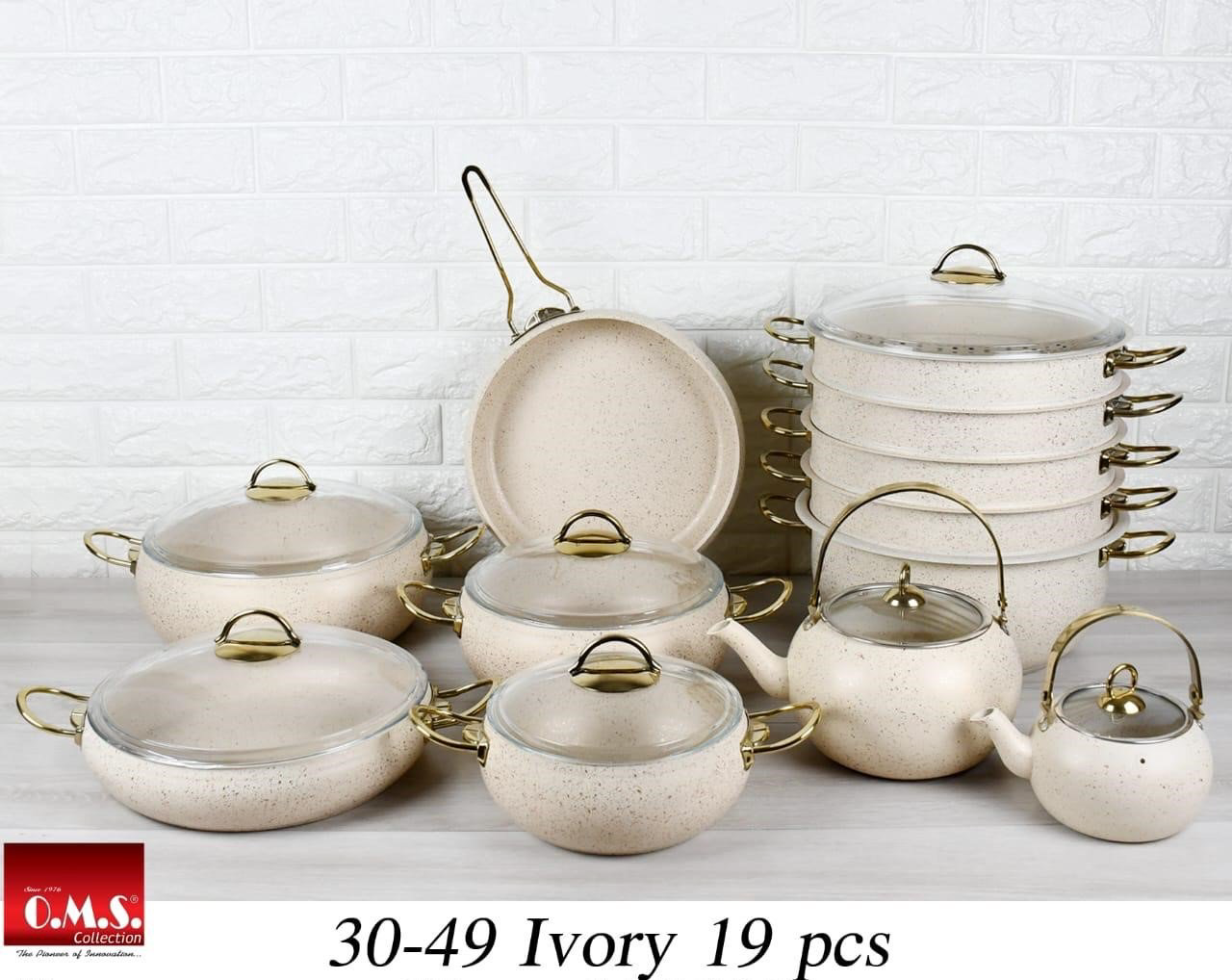 Набор посуды O.M.S. Collection 30-49 19 в 1 купить,NaN
