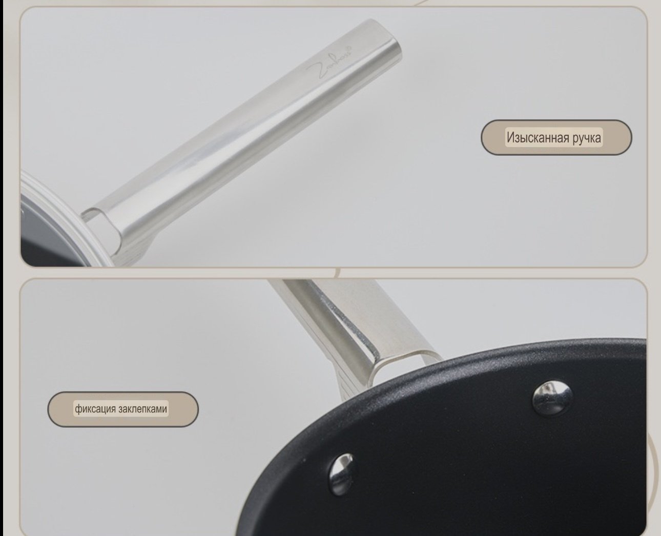 DDHOME смешанный набор 003 5 в 1 - ForteMarket DDHOME смешанный набор 003 5 в 1 купить,0