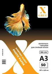 Фотобумага X-Gree Everyday E7150 A3 50л глянцевая