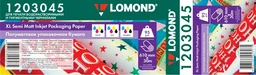 Упаковочная бумага  для струйной печати Lomond (1203045) Глянцевая (610мм x 30м x 50,8мм) 95г/м2