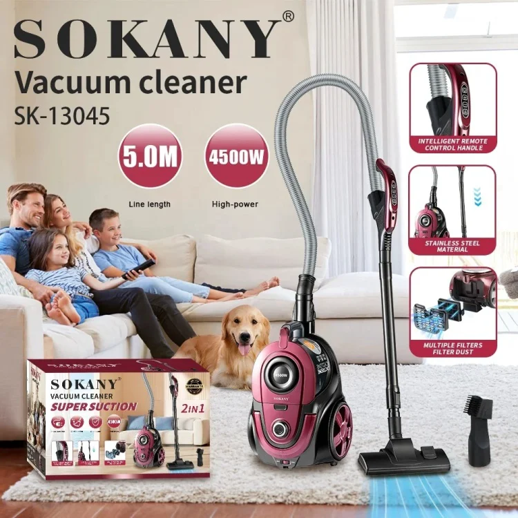 Пылесос Sokany SK-13045 черно-бордовый