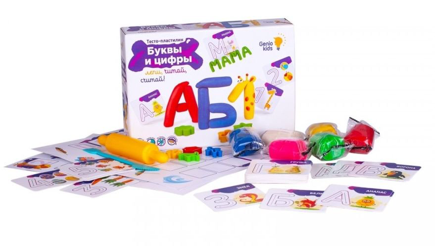 Набор для творчества Genio Kids-Art Тесто-пластилин Буквы и цифры купить,NaN