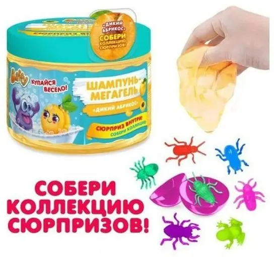 Шампунь Baffy 300 мл купить,NaN