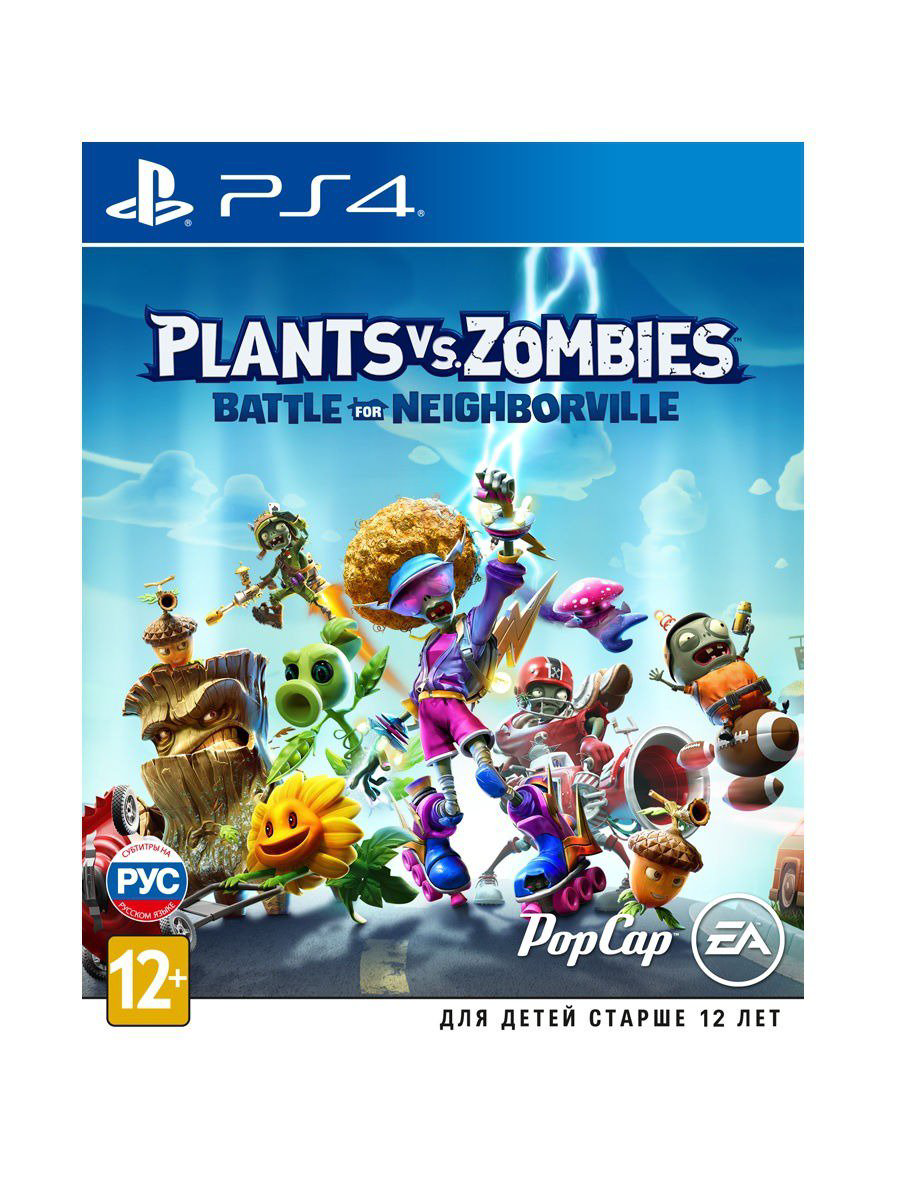 Игра для PS4 Plants vs Zombies Битва за Нейборвиль купить,NaN