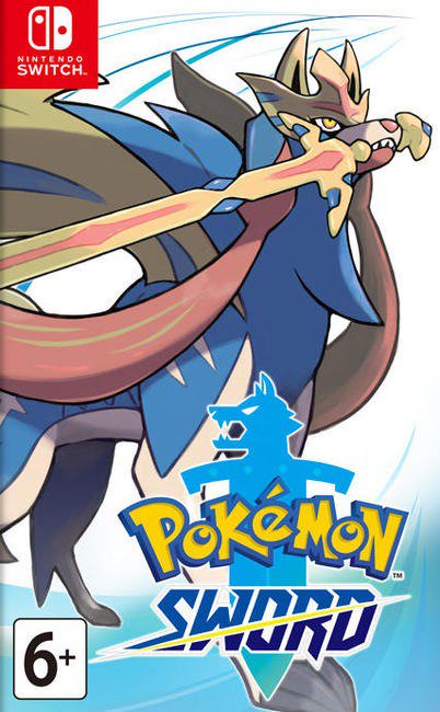 Видеоигра для NIntendo Pokemon Sword
