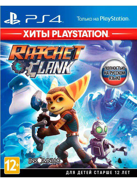 Видеоигра для PS4 Ratchet & Clank 