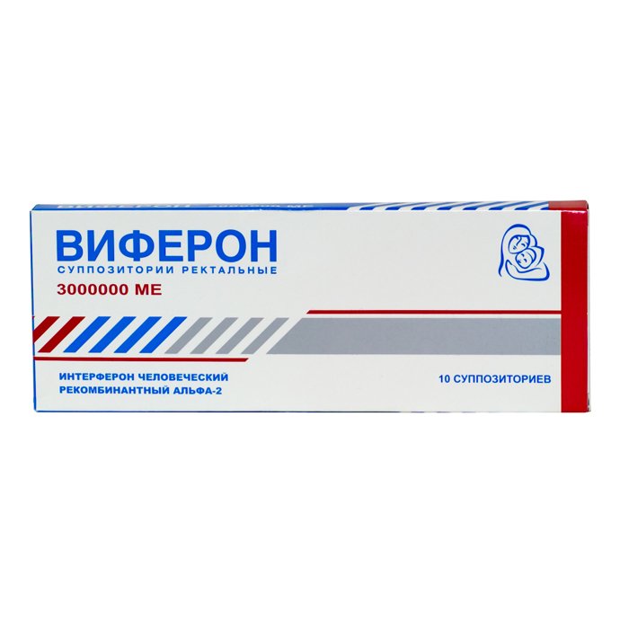 Виферон-4 3000000 МЕ N10 