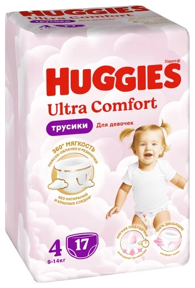 Подгузники-трусики для девочек Huggies Ultra Comfort 4 9-14кг 17шт  купить,NaN