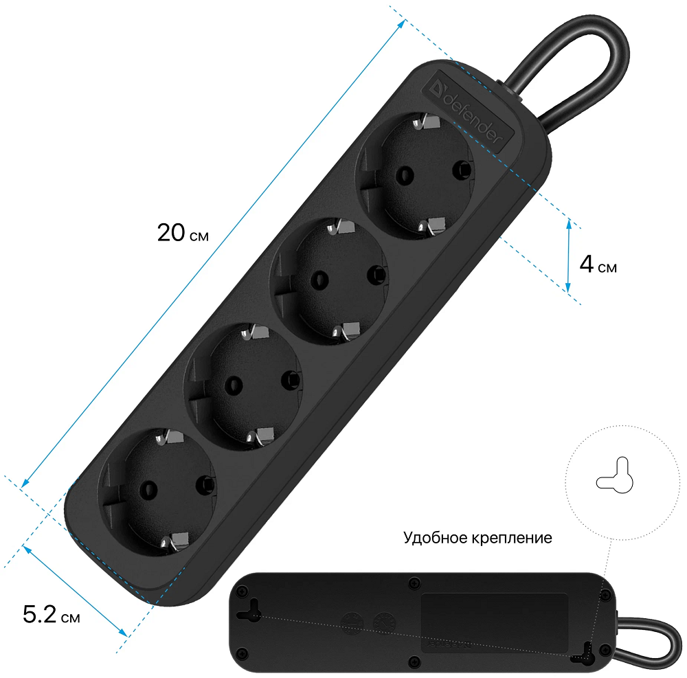 Удлинитель Defender M418 1.8м черный купить,0