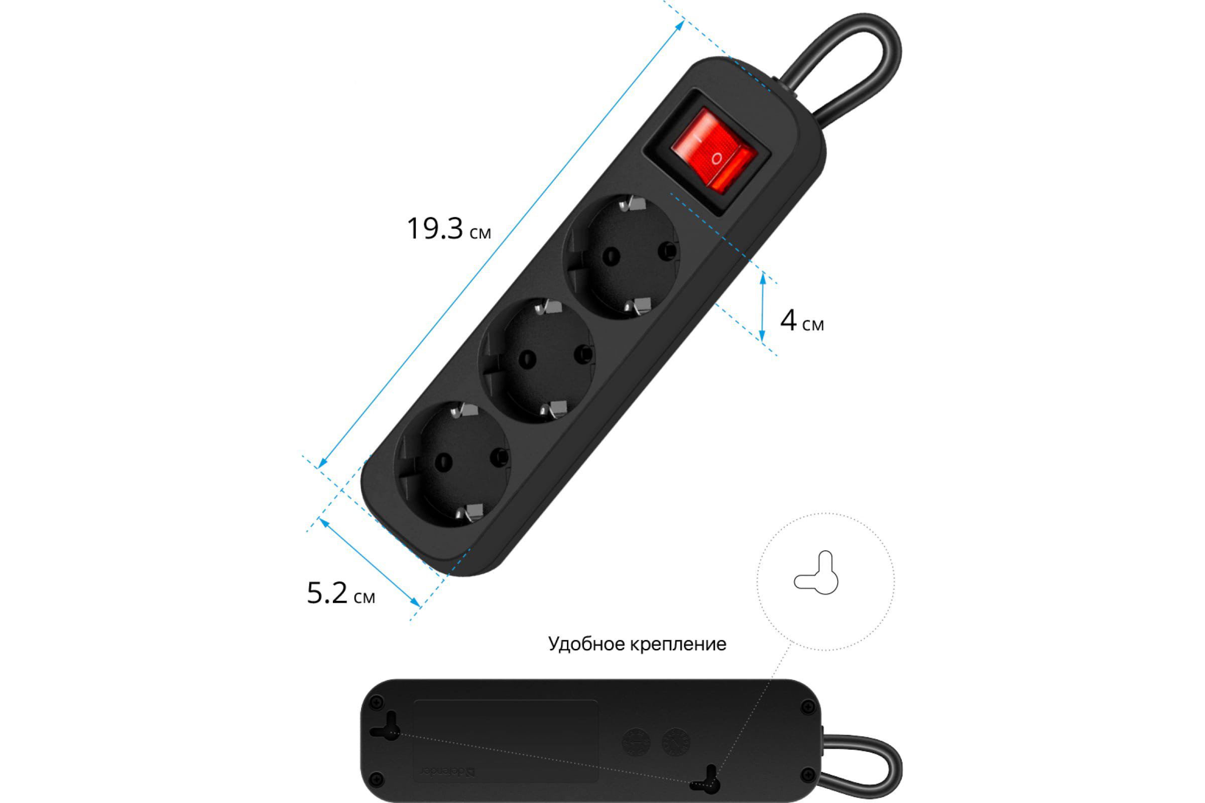 Удлинитель Defender G318 1.8м черный купить,2490