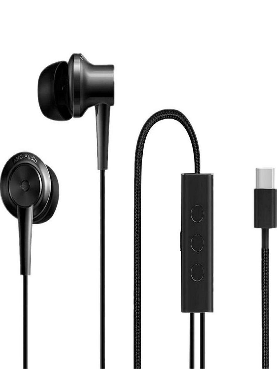 Наушники Xiaomi Mi Noise Cancelling Earphones Type-C черные купить,NaN