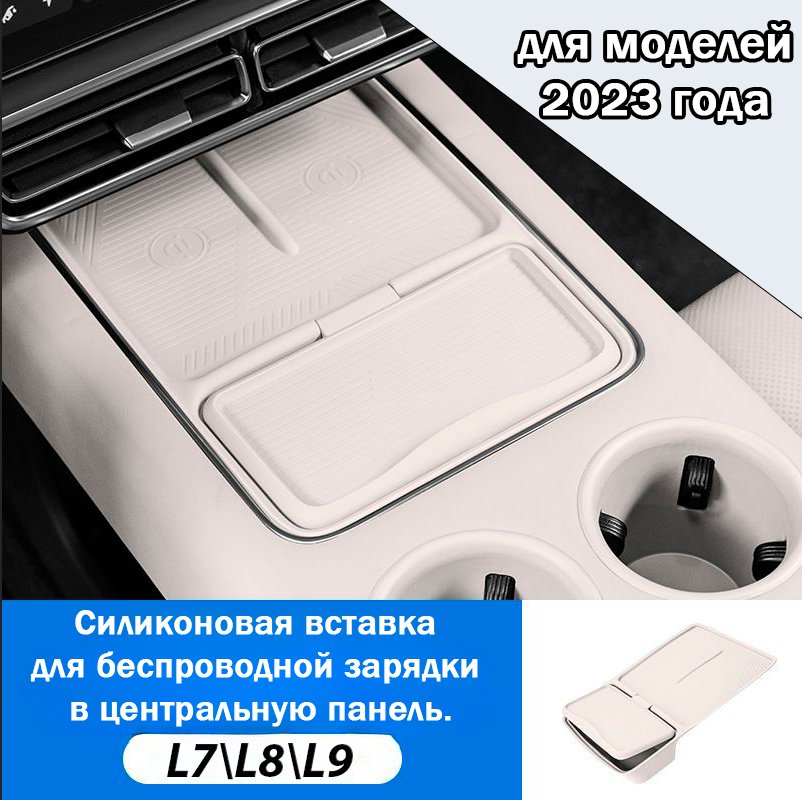 Органайзер 00468 белый - ForteMarket Органайзер 00468 белый купить,0