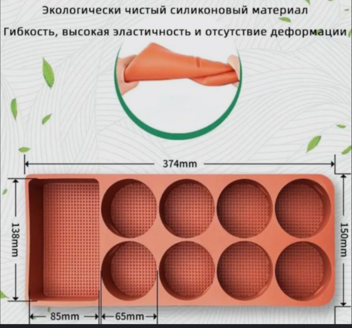 Органайзер для холодильника Lixiang L-9 81577 черный купить,0
