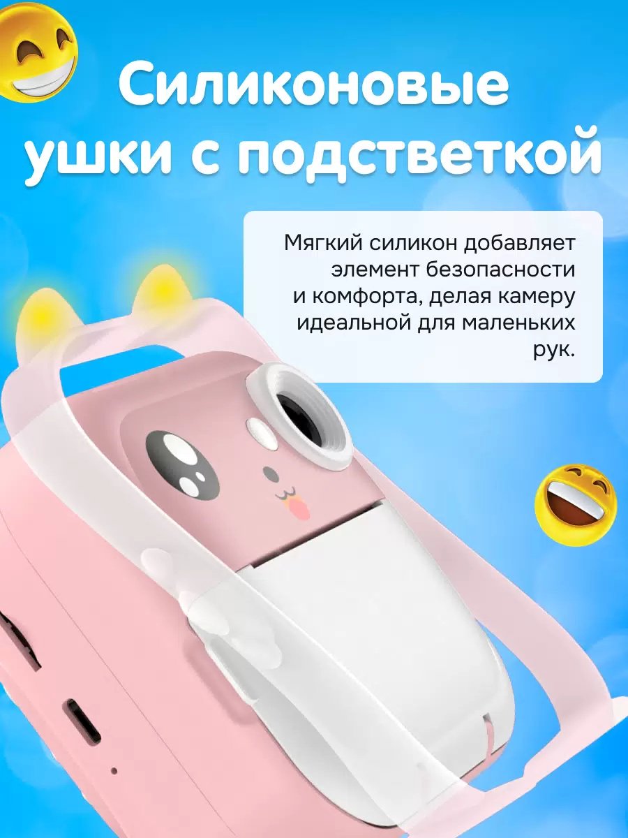 Фотоаппарат Фотоаппарат с моментальной печатью - ForteMarket Фотоаппарат Фотоаппарат с моментальной печатью купить,0