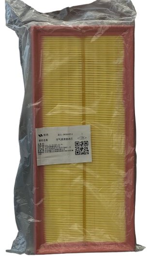 LiXiang воздушный фильтр X01-90000014