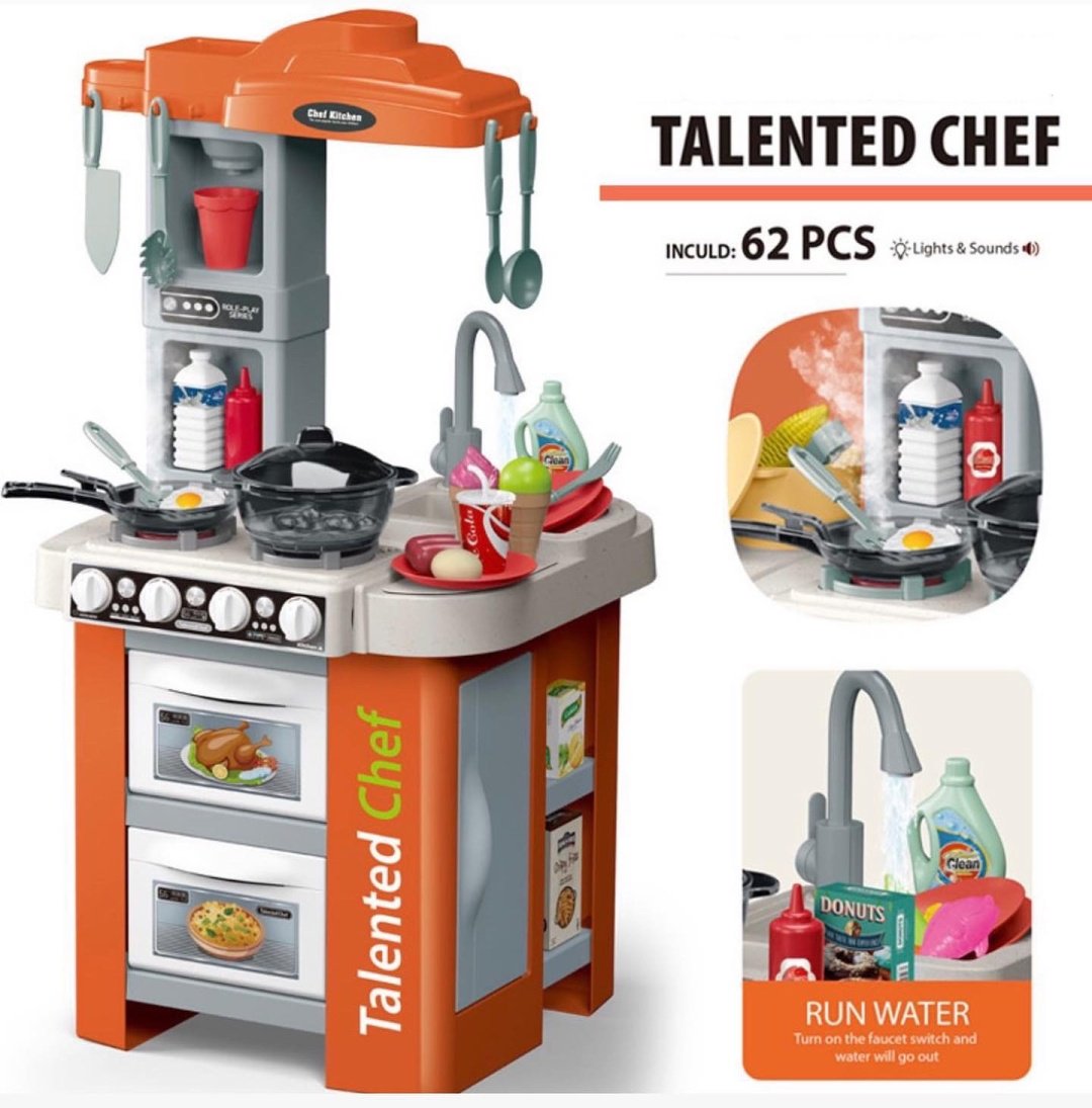 Игровой центр Talented Chef Юный повар