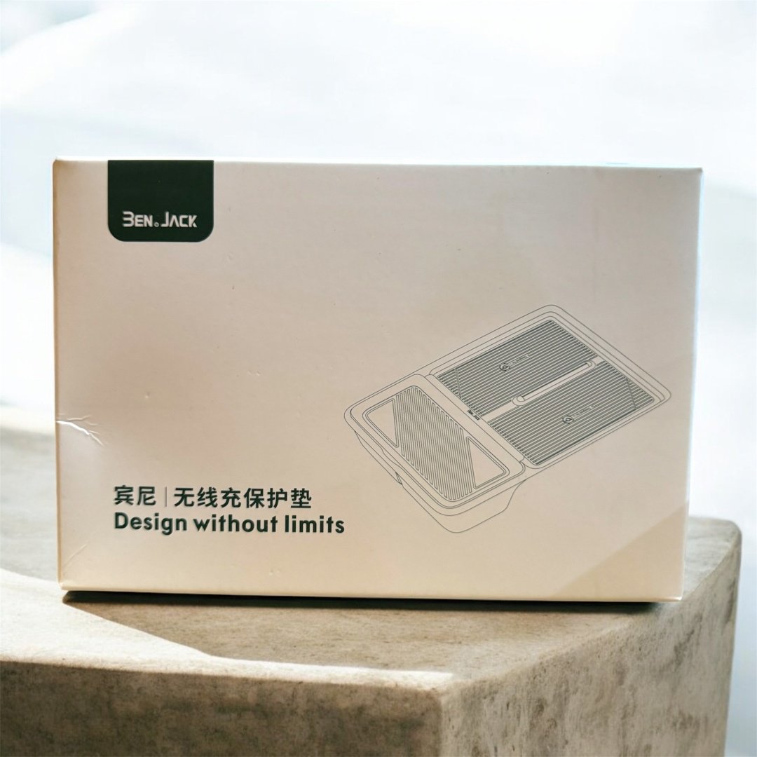 Lixiang коврик на беспроводную зарядку L6 L7 L8 L9 оранжевый - ForteMarket Lixiang коврик на беспроводную зарядку L6 L7 L8 L9 оранжевый купить,0