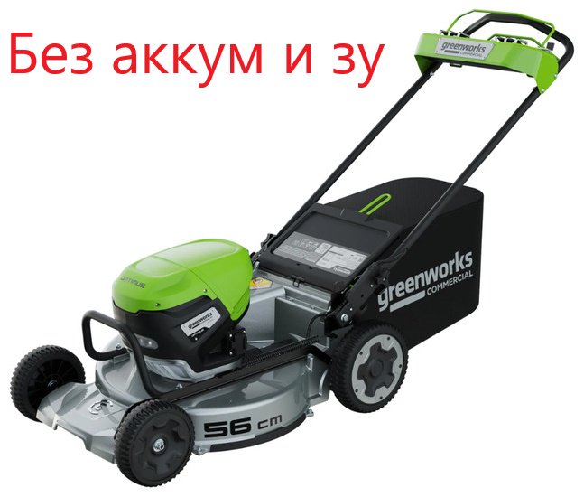 Газонокосилка колесная аккумуляторная Greenworks LM221S купить,NaN