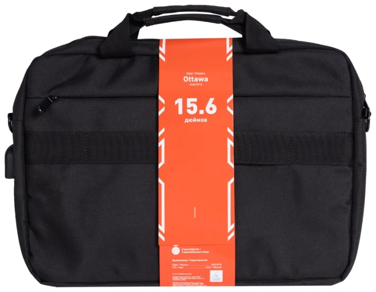 Сумка для ноутбука XG Ottawa 15.6" XGA7919 Black купить,0