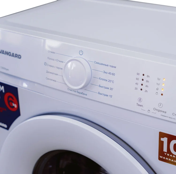 Стиральная машина AVANGARD AA16121W White купить,0