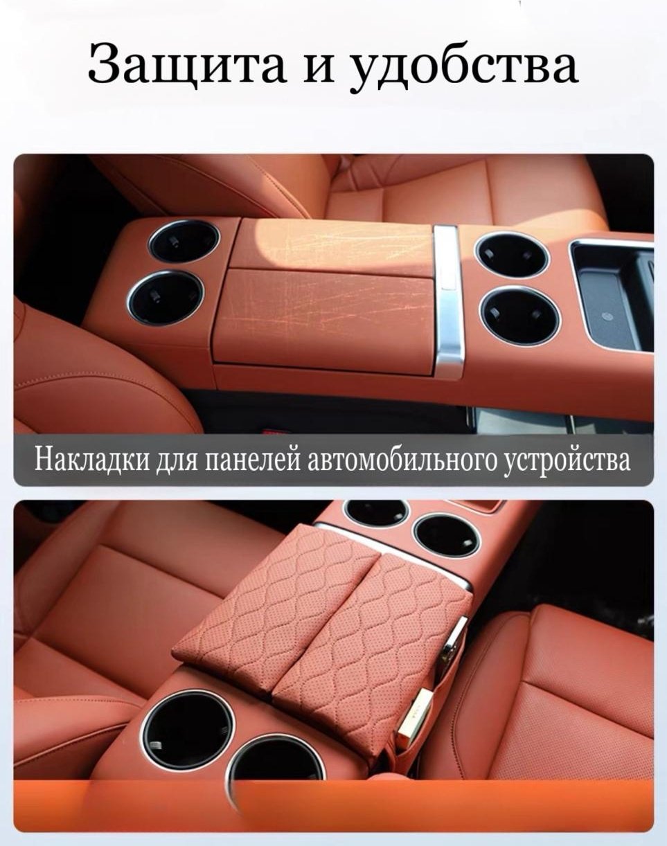 LiXiang L325932663WO Li L7, L8, L9 2023 оранжевый - ForteMarket LiXiang L325932663WO Li L7, L8, L9 2023 оранжевый купить,0