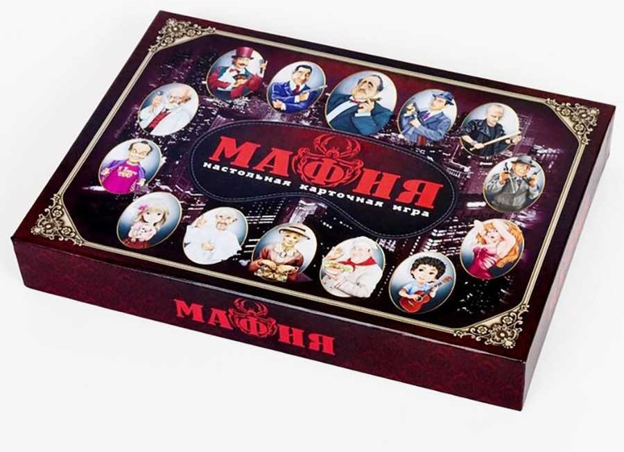 Настольная игра Десятое королевство Мафия 6244411