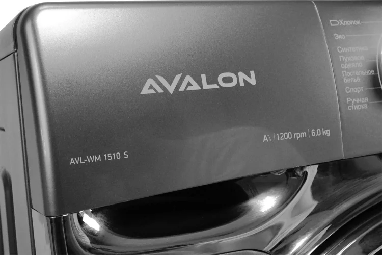 Стиральная машина Avalon AVL - WM 1510 S Grey - ForteMarket Стиральная машина Avalon AVL - WM 1510 S Grey купить,0
