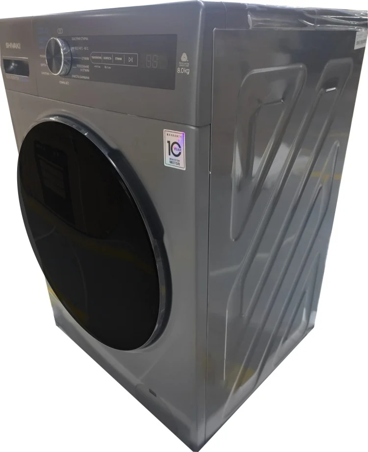 Стиральный машина Shivaki WF80L2346G Grey купить,0