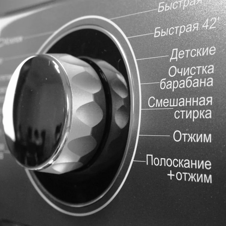 Стиральная машина Avalon AVL - WM 1510 S Grey - ForteMarket Стиральная машина Avalon AVL - WM 1510 S Grey купить,0