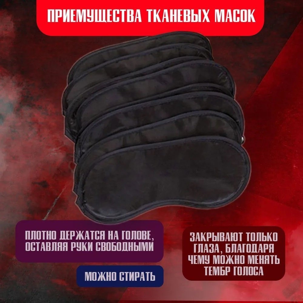 Настольная игра Десятое Королевство Мафия купить,0