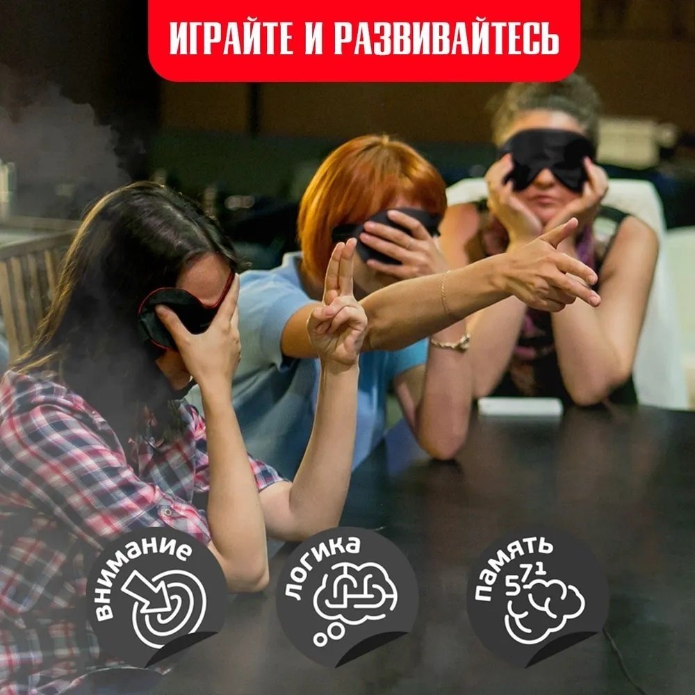 Настольная игра Десятое Королевство Мафия купить,0