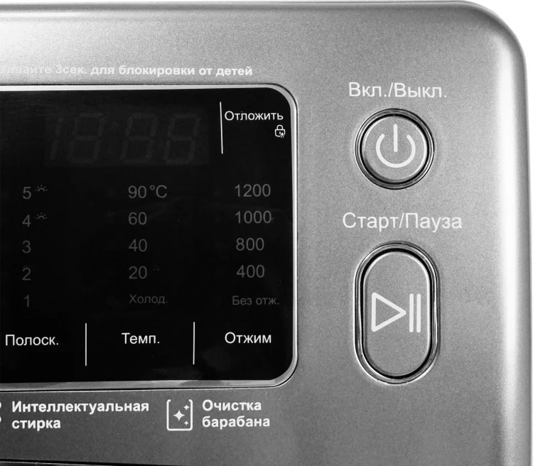 Стиральная машина Avalon AVL - WM 1510 S Grey - ForteMarket Стиральная машина Avalon AVL - WM 1510 S Grey купить,0