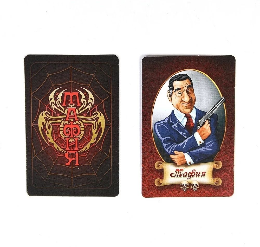 Настольная игра Десятое Королевство Мафия купить,0
