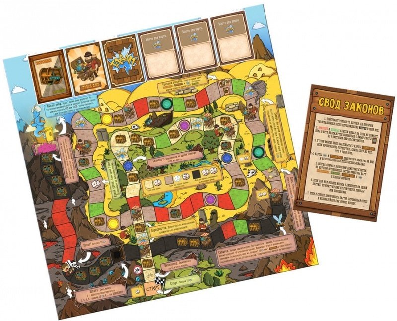 Настольная игра GaGa Большая Бродилка GG033 - ForteMarket Настольная игра GaGa Большая Бродилка GG033 купить,0