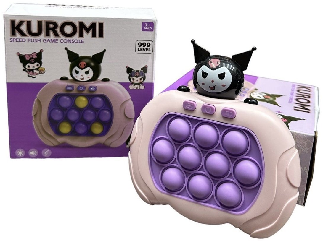 Настольная игра Попит игра - ForteMarket Настольная игра Попит игра купить,0