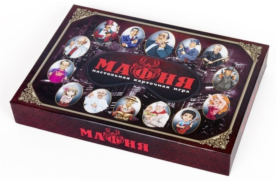 Настольная игра Десятое Королевство Мафия с масками 02620 купить,0