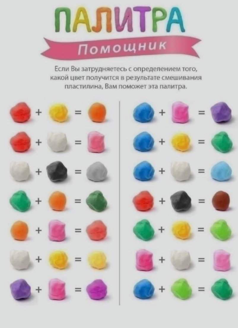 17896355_155345426 количество цветов: 24 - ForteMarket 17896355_155345426 количество цветов: 24 купить,0
