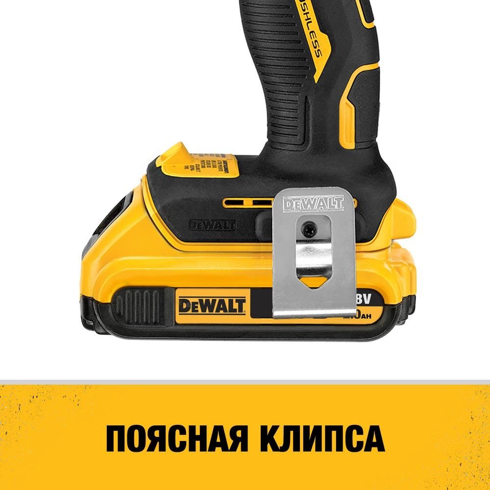 DeWALT дрель-шуруповерт DCD708D2T-QW 18 В купить,0