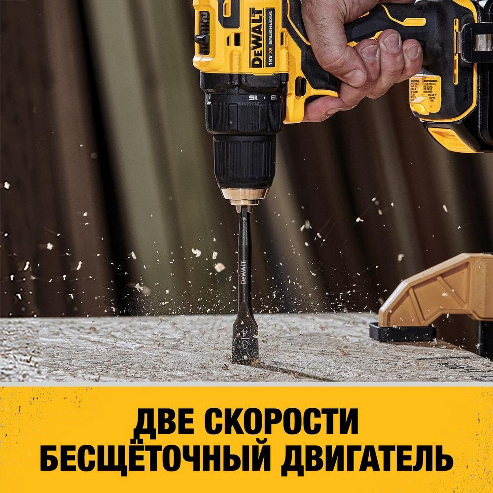 DeWALT дрель-шуруповерт DCD708D2T-QW 18 В купить,NaN