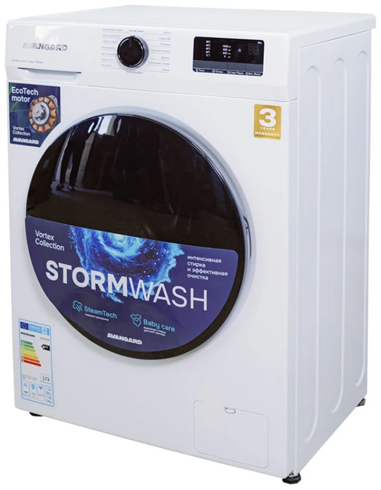 Стиральная машина AVANGARD AS0752SW White - ForteMarket Стиральная машина AVANGARD AS0752SW White купить,0